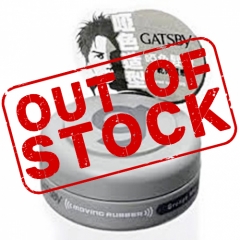 Gatsby Moving Rubber Grunge Mat (Grey) Hair Wax 15g